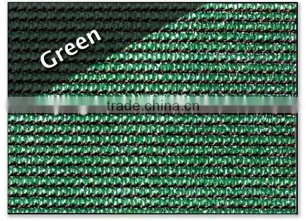 New Material HDPE Green Sun Shade Sail photo-2