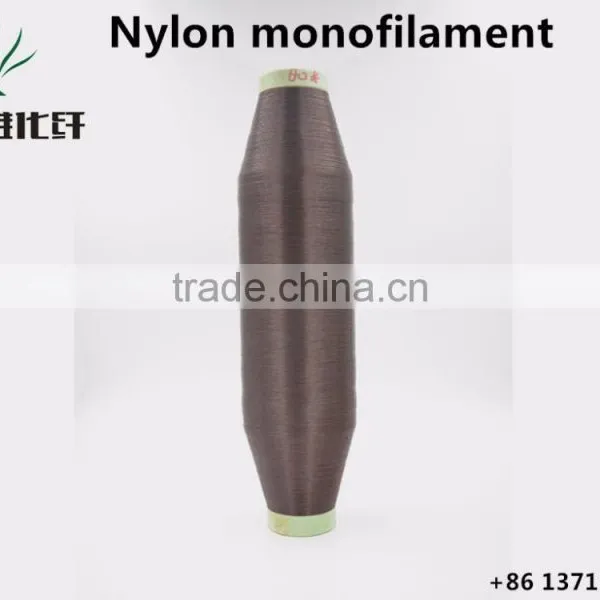 BASF Nylon6 High Tenacity SewingThread, Industrial Sewing Thread, Sewing Thread photo-2