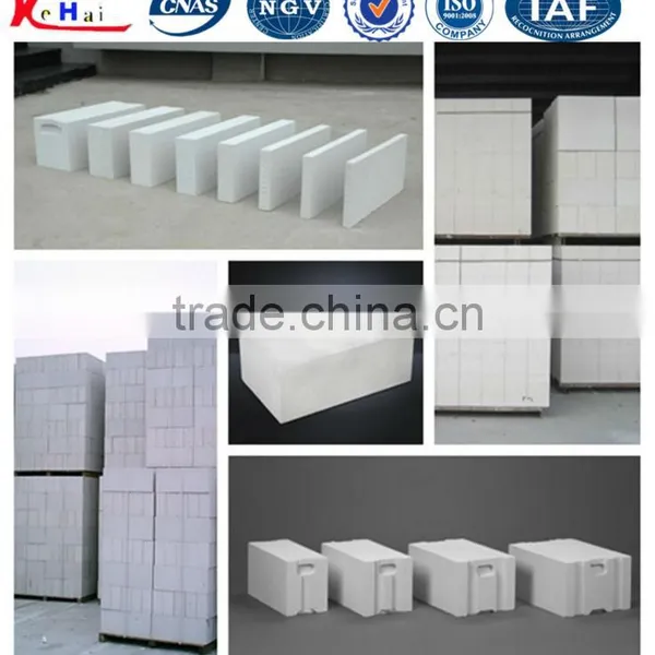 SINOPWER BUILDING MATERIALS MACHINERY AAC Block Production Line