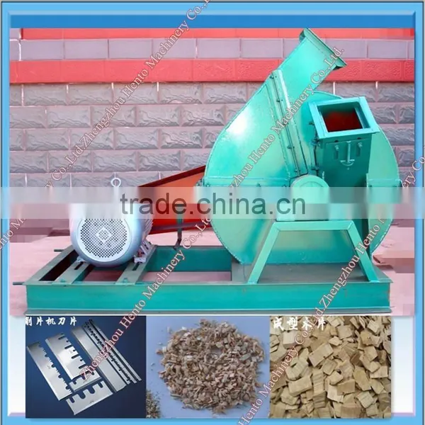Automatic Wood Chip Crusher photo-2