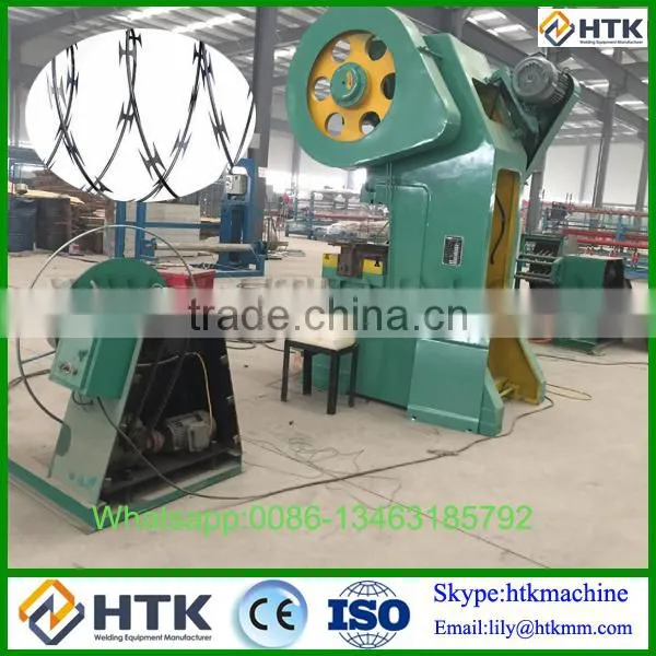 220-280m/hour High Speed Concertina Razor Wire Cut Machine Factory photo-3