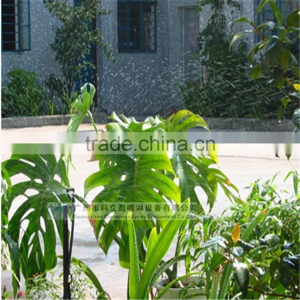 G Series Micro Sprinkler for Garden and Lawn photo-6