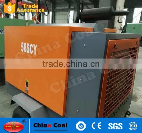 Drill machine use movable compressor