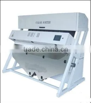 Rice Color Sorter Machine