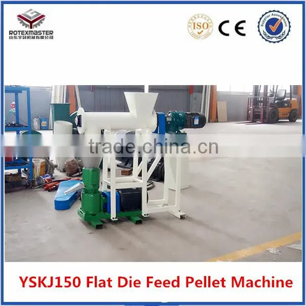 Turn Waste to Wealth Organic Fertilizer Pellet Mill photo-4