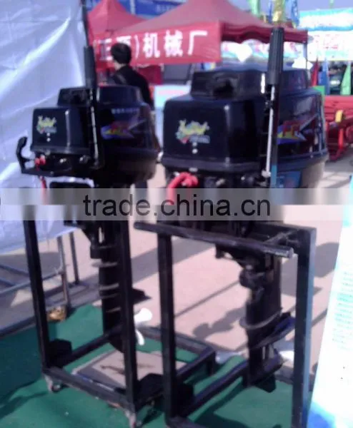 Outboard Motor 6hp photo-4