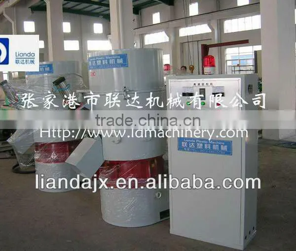 Plastic High Speed Compactor/agglomerator photo-2