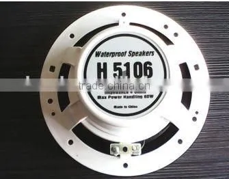 6-Inch 2-Way Waterproof Marine Boat Car Speakers (White), New photo-2