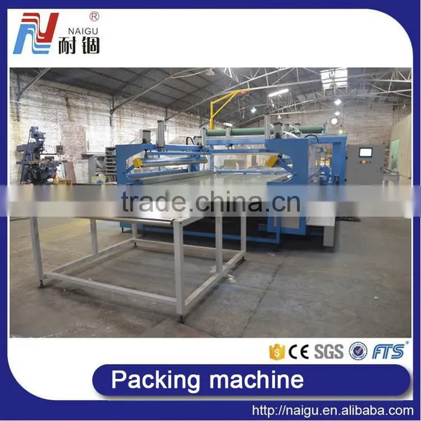 China NaiGu Manufacture Mattress Automatic Plastic Film Packaging Machine NG51M photo-4