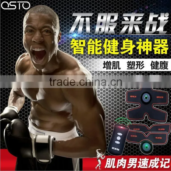 Hot Gym Equipmet Smart Wireless Shaping Instruments Exercise Equipment Home Slimming Abdominal Training Abdominal Instruments photo-3
