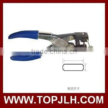 .com Usefull Device Simple PVC Card Hole Puncher photo-2