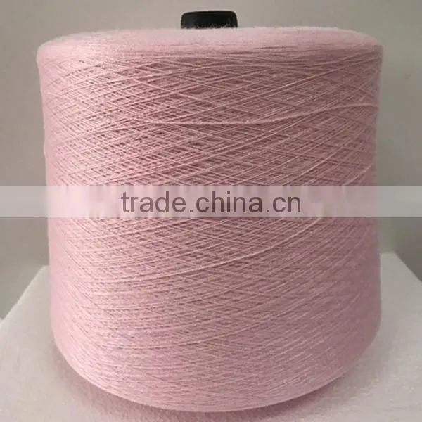28s/2 Dyed Core Spun Yarn 57%viscose 25%nylon 18%PBT Yarn for Sweater photo-3