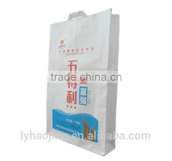 Elegant Custom Printing Promotional Paper Bag With Cotton Handle photo-4