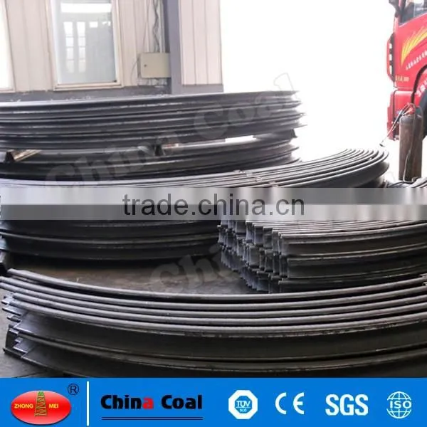 China Coal Tunnel Support Steel Arch Used in Mining Ore photo-4