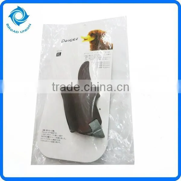 Duck Mouth Shape Silicone Muzzle Dog Muzzle photo-4