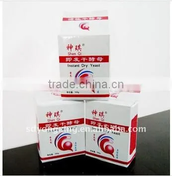 Middle Eastern Food Dry Yeast for Bread or Bakery photo-4