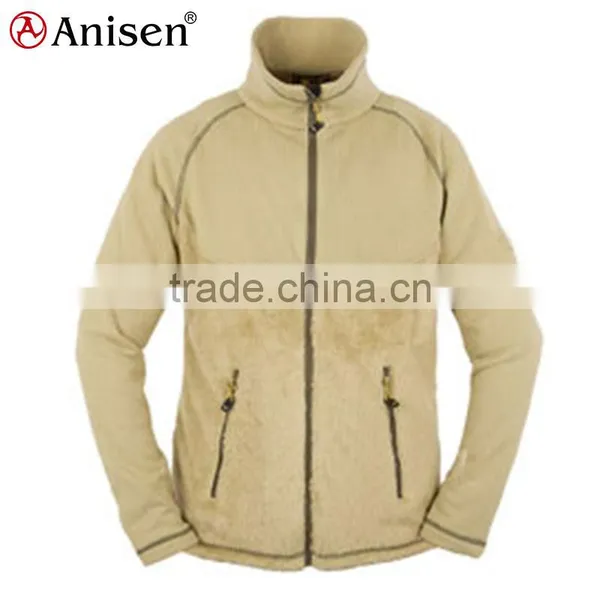 Outdoor Explorer Warm Keeper Mens Camel Fleece Jacket photo-3