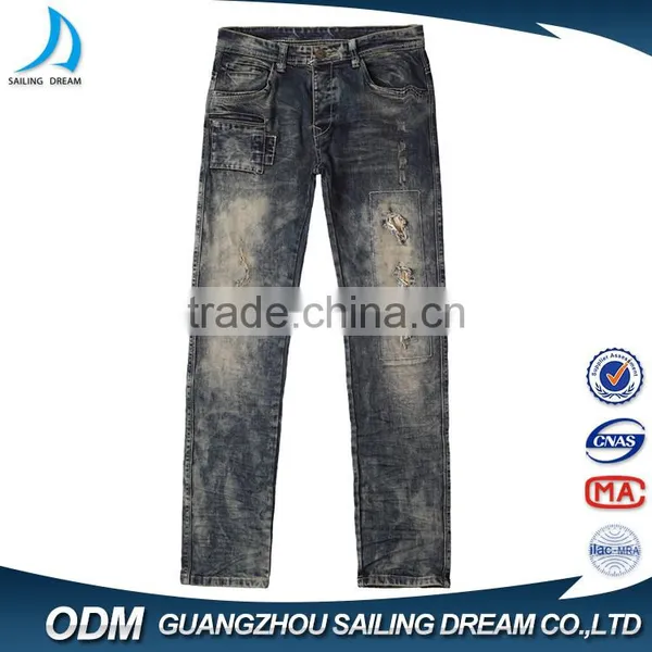 Top Sale New Design Autumn Customized Blue Hole Design Denim Ripped Jeans Men 2017 Denim photo-2