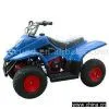 Gasline ATV