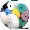 Sell PP Spunbonded Non-Woven Fabric