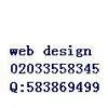 Website Design Services Guangzhou 02033558345
