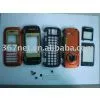 Buy Sell Trade Leads- Sell Lg vx9900 Housing -Lg Accessories