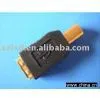 Adapter