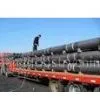 Graphite Electrode
