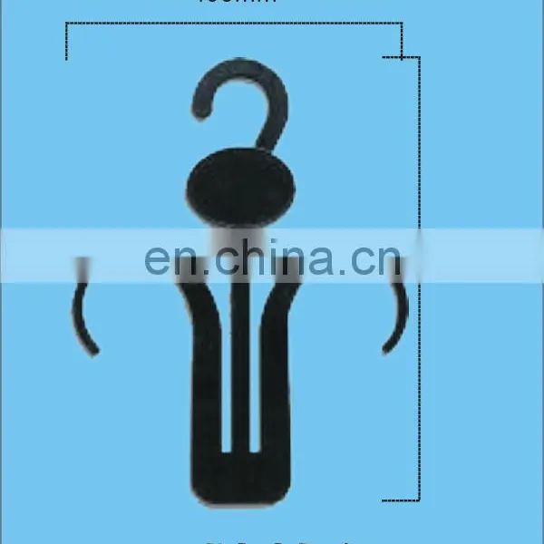 Display Plastic Shoe Hook in Supermarket