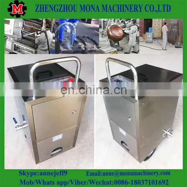 Wholesale Price Strong Power Dry Ice Blasting Cleaning Machine for Sale photo-2