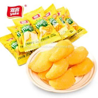 Yake Mango Gummy Candy 500g photo-5