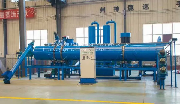 Biomass Continuous Carbonization Machine