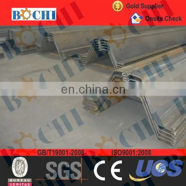 Chinese Cold Rolled and Cold Formed Z Type Steel Sheet Pile photo-2