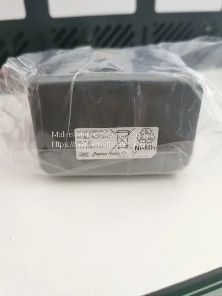 JRC NBB-248A Rechargeable Battery photo-2