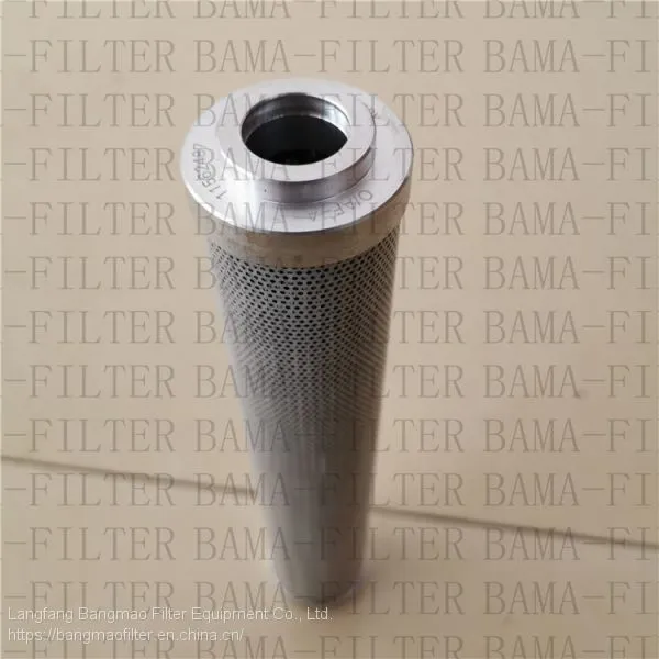 BANGMAO Replacement Imported Fiberglass Hydraulic Oil Filter Cartridge 11562487 photo-2