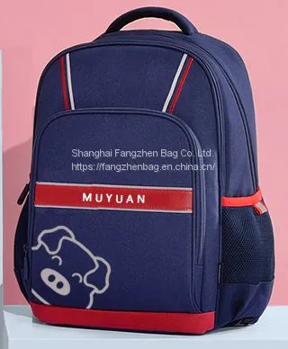 Wholesale High Street Fashionable Cute Children Baby Rucksack Backpacks With Front Pocket