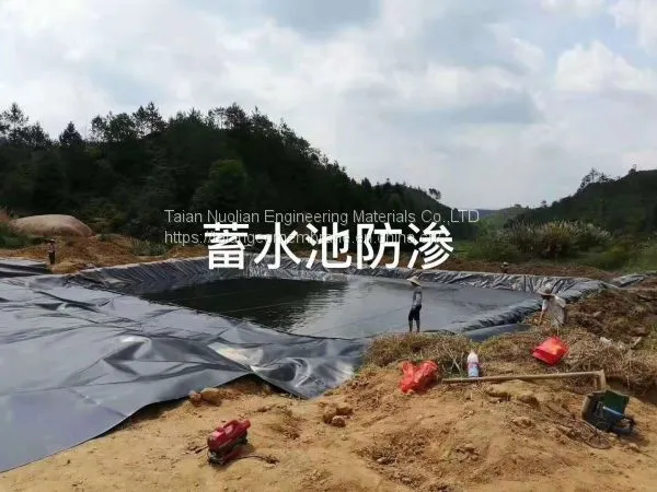 Геомембрана HDPE для облицовки прудов, антиультрафиолетовый водонепроницаемый материал, геомембранный футеровочный материал