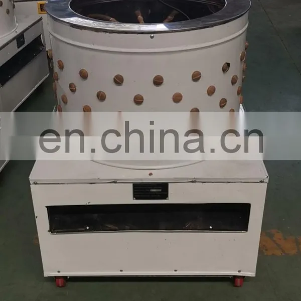 TM-65 High Speed Turkey Plucker Machine Feather Plucking Machine Chicken Plucker Guangzhou for Sale photo-6