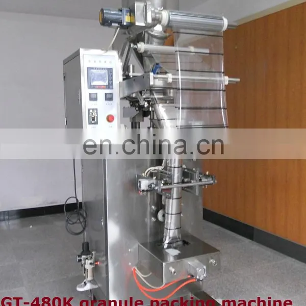 Shanghai High Quality Automatic Jute Bag Making Machine Vertical Packing Machine Biodegradable Plastic Bag Making Machine photo-4