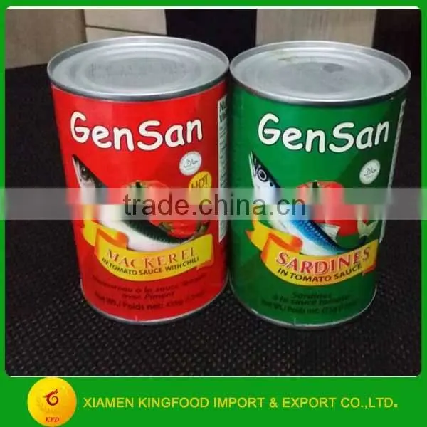 China Origin Canned Sardine in Sauce 7113# Premium Quality photo-2