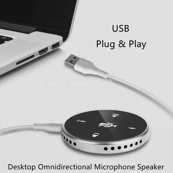 Touch Screen Hotrain FX202U USB Portable Mini Desktop Omnidirectional Conference Microphone Speaker for Meeting, Teaching, Training, Interview, Broadcast photo-4