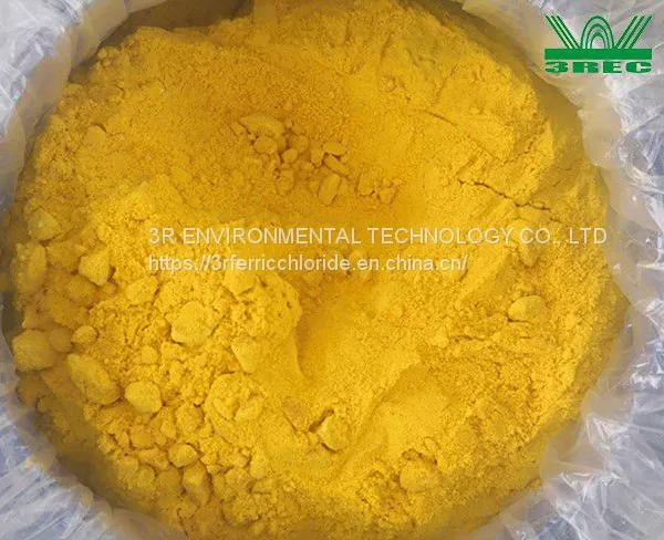 Ferric Chloride Solid photo-2
