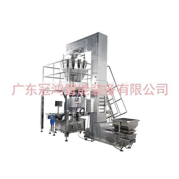 Automatic Single Head Weight and Fill Machine Weighing Filling Machine for Granule/biscuits/cereal/jelly photo-4
