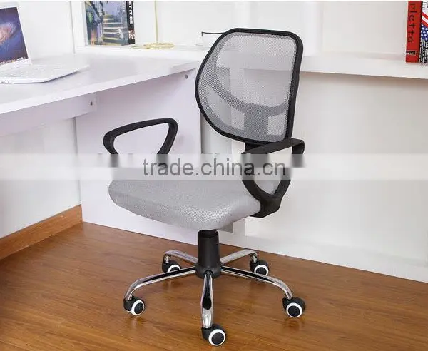 China Factory High Quality Cheap Price Computer Chair Adjustable Office Chair