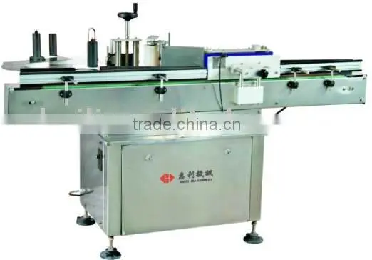 LABELING MACHINE
