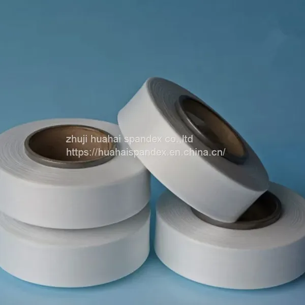 18D SPANDEX YARN 40D SPANDEX YARN 70D SPANDEX YARN 210D SPANDEX YARN