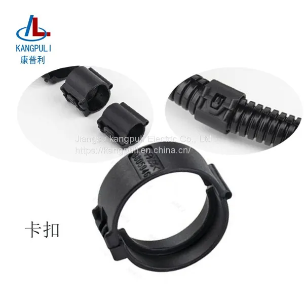 Open Bellows Buckle photo-2