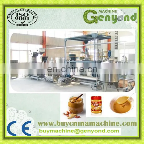 Shanghai Food Processing Machines Complete Ground Nut Processing Machines photo-2