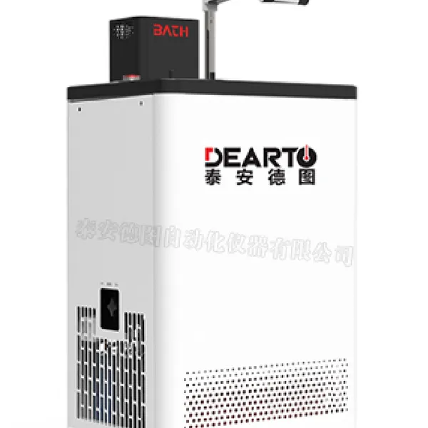 Laboratory Instruments Wide Range Temperature Calibration Bath From-80 to 150 Degree C