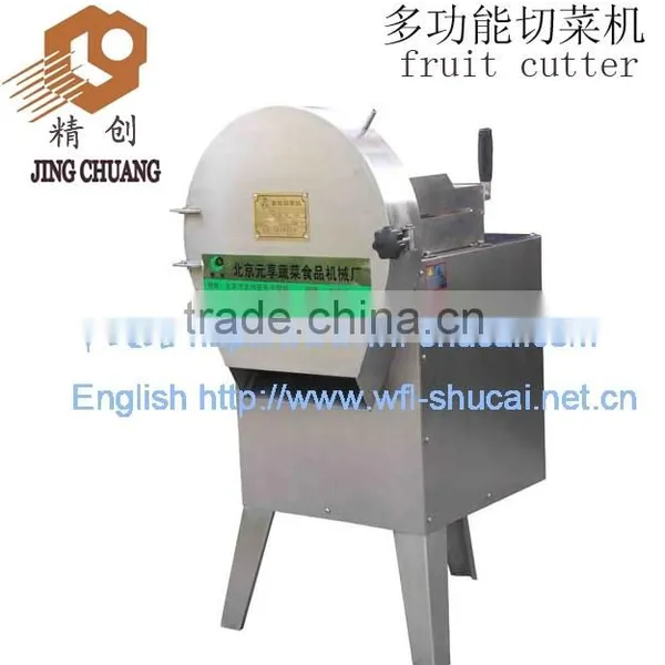 Cucumber Slicing Machine/Cucumber Slicer Machine photo-4